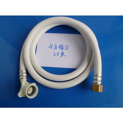 4 points washing machine inlet pipe innovation interface Haier Panasonic Sanyo ice machine water pipe fittings water pipe