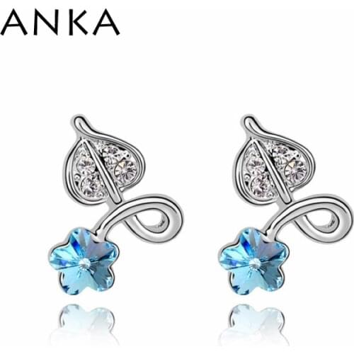 ANKA Fashion Plum Flowers Crystal Stud Earrings For Women Accessories best Gift Main stone Crystals from Austria #92353