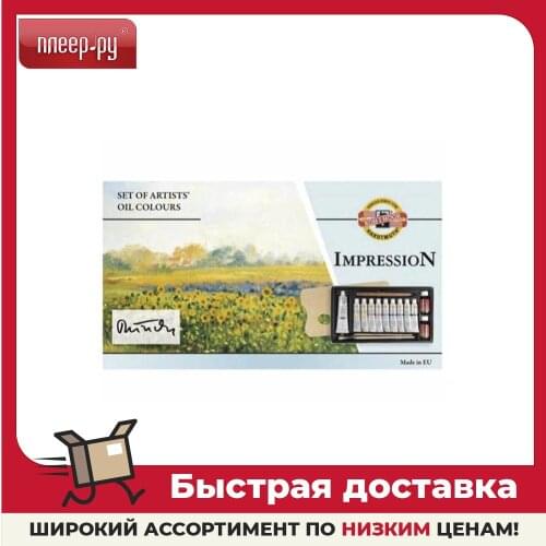 Масляные краски Koh-I-Noor China At AliExpress