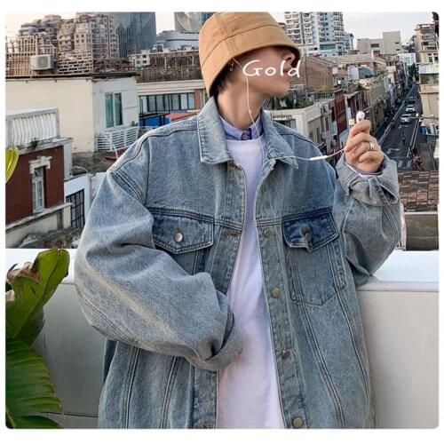 Male Denim Coats Korean Mens Solid Denim Jackets 2021 Couple Hip Hop Fashion Oversized Jacket Clothes Spring