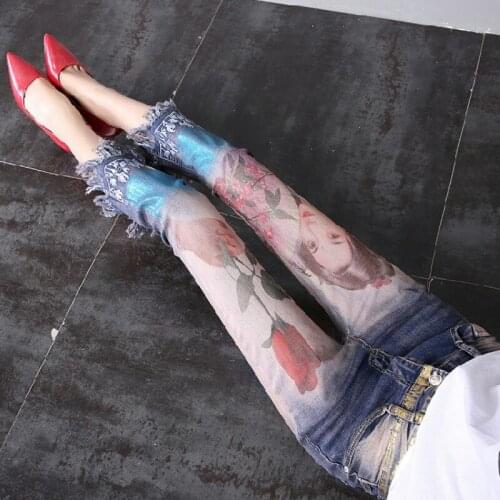 Fashion Women Jeans Calf-length High Waist Pretty Girl Printed Blue Denim Pants Tasseled Skinny Little Flare Pants Trousers