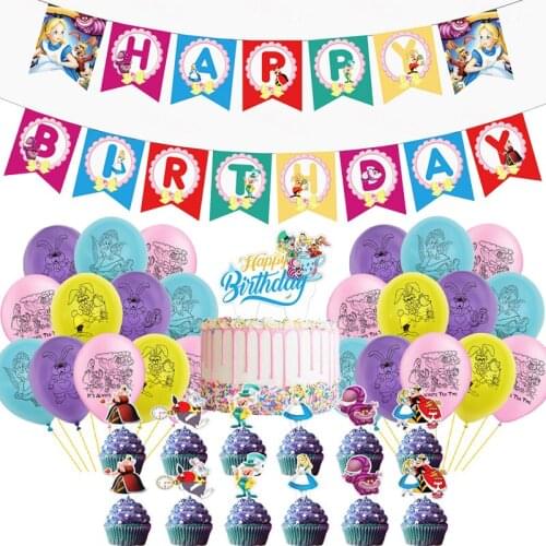 Alice in Wonderland Balloons Cartoon Princess Latex Ballons Happy Birthday Banner Party Decoration Kids Baby Girl Cake Topper