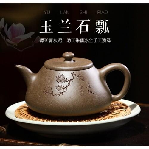 Pure hand carved painting are recommended the assistantengineer Zhu Qian ice ore its mud stone gourd ladle of olay