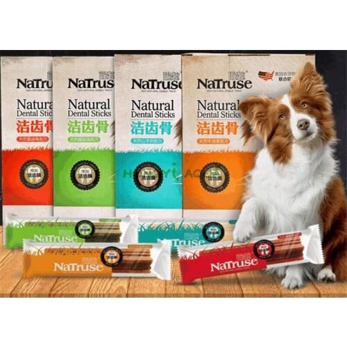 10 sticks/lot Dog molar stick Clean teeth Pet snacks Natural dental sticks Cranberry recipe Goat milk/Spirulina/Avocado formula