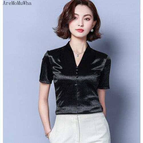 AreMoMuWha Women's Tops & T-Shirts