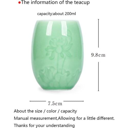 Tea Cup Porcelain Ceramic Teacup 200ml Longquan Celadon Water Cup Master Cups Coffee Milk Mug Teaware Home Drinkware Container