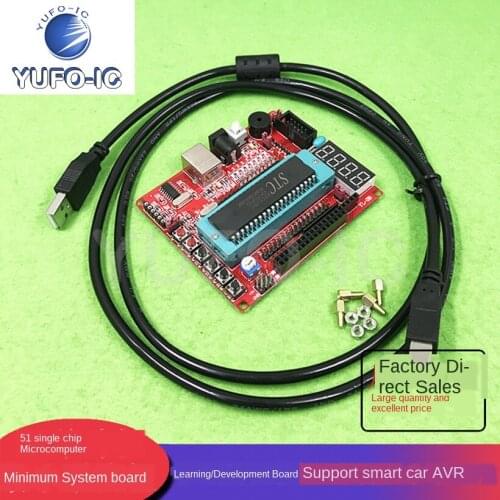 2pcs 51 Single Chip Microcomputer System Board / Anti-Smashing Shoes Board / Development Board Support Smart Car (Support AVR)