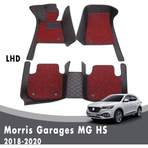 Luxury Double Layer Wire Loop Carpets For Morris Garages MG HS 2020 2019 2018 Car Floor Mats Interior Accessories Custom Cover
