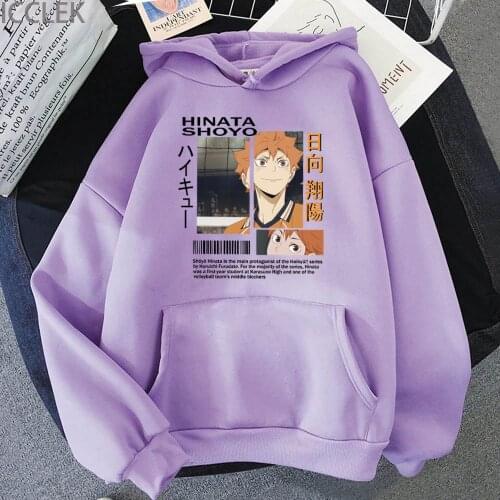 Anime Haikyuu Hoodies Men Women Kawaii Karasuno Volleyball Hinata Shoyo Streetwear Harajuku Letter Printing Sweatshirt Women