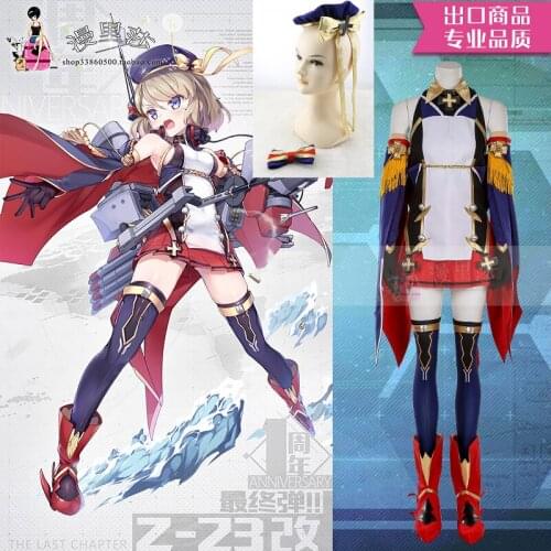 Hot Sale Azur Lane Cosplay Costume No.1 Z23 KMS Uniform Full Set Halloween Outfit
