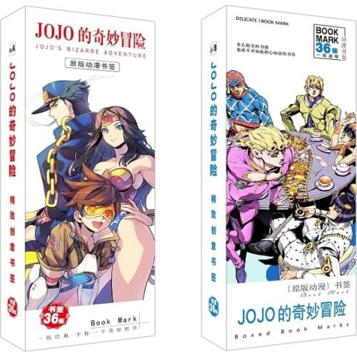 36 Pcs/Set Anime JoJos Bizarre Adventure Paper Bookmark DIY Cartoon Book Marks Message Card Fans Gift