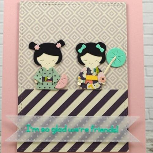 BM TYFM Paper Cutters