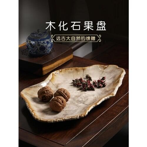 New Chinese Style Sample Room Decoration Tray Dendrolite Dried Fruit Hallway Key Ornaments Gathering Plate Living Room Storage