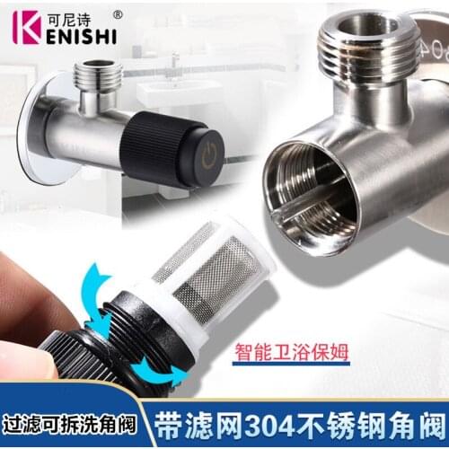 KENISHi Plumbing Valves