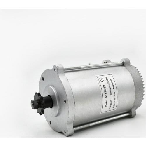 MY8919 electric skateboard DIY modified motor MY8922 high power brushed high speed motor 800W36V48V