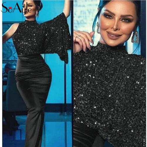 Muslim Dubai Evening Dresses Sequin Black Long Skinny Dress Celebrity Arabia Fashion Desinger Prom Gowns