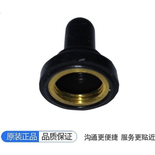 NKK AT-402-K Button Switch Waterproof Cap Button Switch Cover Cap