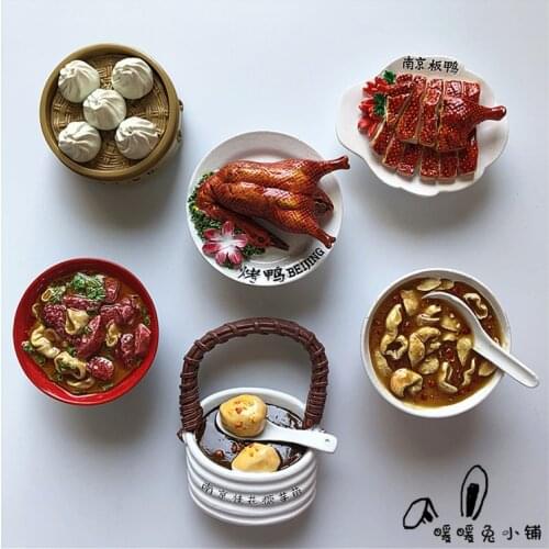 Beijing Nanjing Travel Snack Specialty Food Resin Fridge Magnet Sticker