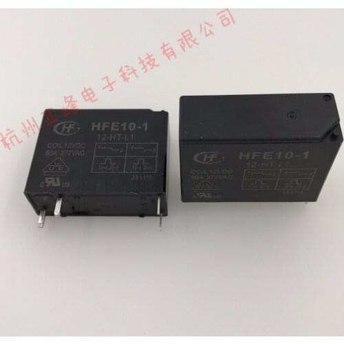 Free shipping lot (5pieces/lot) 100%Original New HF HFE10-1-12-HT-L1 4PINS 50A277VAC 12VDC Power Relay