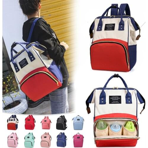 Mummy Backpack Maternity Nappy Bags Large Capacity Baby Bag Designer Nursing Bag For Baby Care (Baby Bottle Insulation Bag Free)