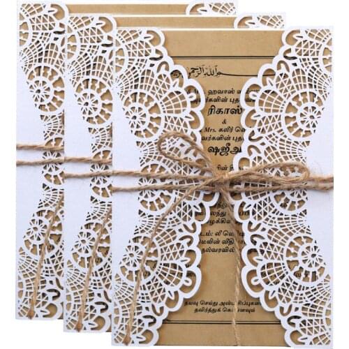 10/20/30pcs European Laser Cut Wedding Invitations Card White Hollow Out Greeting Cards Wedding Festival Event Party Decoration