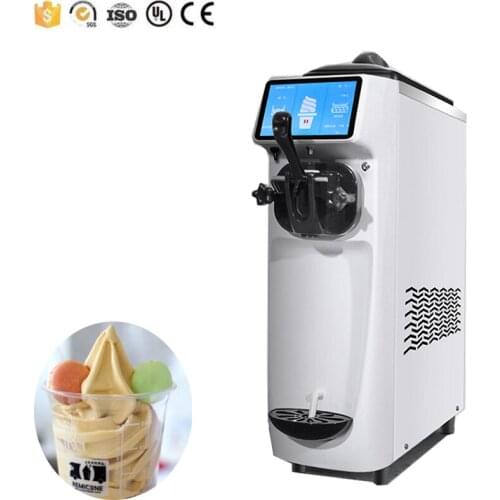 Easy-to-Use ice cream machine ultra-quiet desktop soft mini ice cream machine