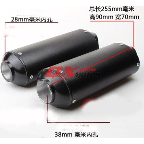 XUANKUN Exhaust Pipes And Mufflers For Motorcycles