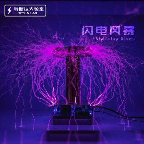 50CM Music Coil drsstc/Music Electric Circle/Artificial Lightning/Lab Shows