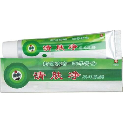 15g Chinese Herbal Powerful Itchy Sterilization Cream Anti-Inflammatory Allergies Dermatitis Psoriasis Treatment Eczema