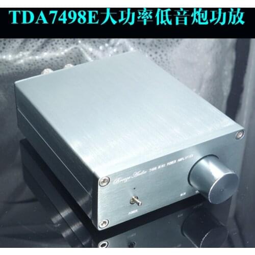 B100 TDA7498E digital power amplifier high-power subwoofer can be changed to full-frequency power amplifier