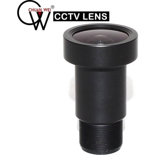 3Megapixel Fixed M12 CCTV Lens 4mm f1.2 85 Degree 1/2.5 inch For IMX226 IMX178 4K IP CCTV Camera or 4K Action Camera