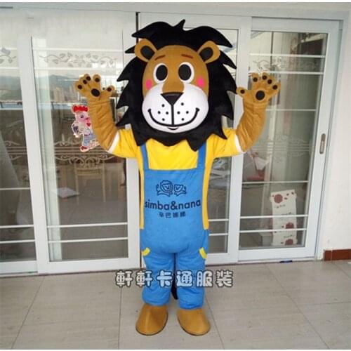 Custom Made Lion Mascot Cartoon Character Suit Adult Size Carnival Costume Fancy Dress Costumes Animal Mascot Party Costumes