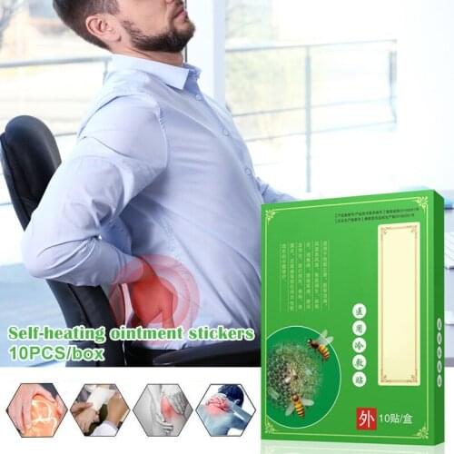 Plaster Ointment Cervical Vertebra Ointment Knee Ointment Self-Heating Back and Leg Pain Relieve Pain Joint Muscle Aches EK-New