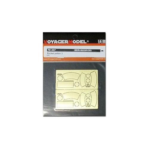 KNL HOBBY Voyager Model TE067 1/35 Scene Model With Bucket Metal Etching Style 3)