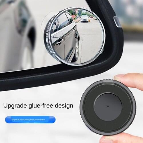 No Sticker Rearview Car Small Round Mirror 360 Adjustable Adsorption Blind Retroreflector