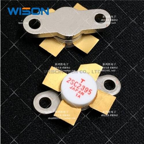 2SC2395 SMD RF tube High Frequency tube Power amplification module