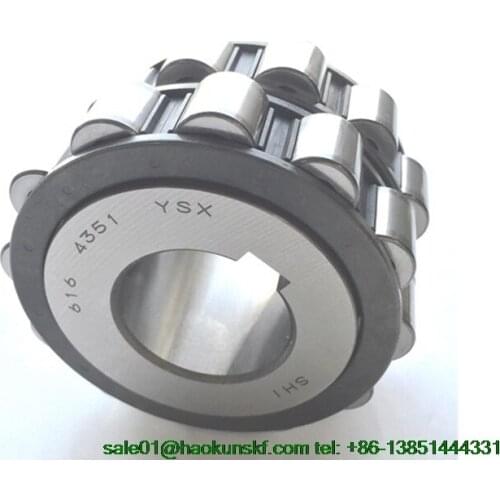 KOYO AXK high quality overall eccentric bearing 250752908K