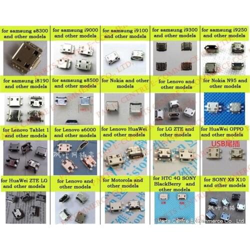 Free shipping 100pcs/lot 20 models micro USB connector commonly used for HTC Samsung Sony nokia ZTE lenovo and so on