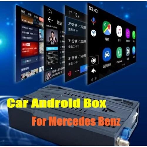 For MERCEDES Benz E-Class Cabriolet/Coupe/GLS/GLE/CLB/GLC/CLS/A/B/C/E/S/SL/CLA Class Andioid System Switch Decoder Upgrade Box
