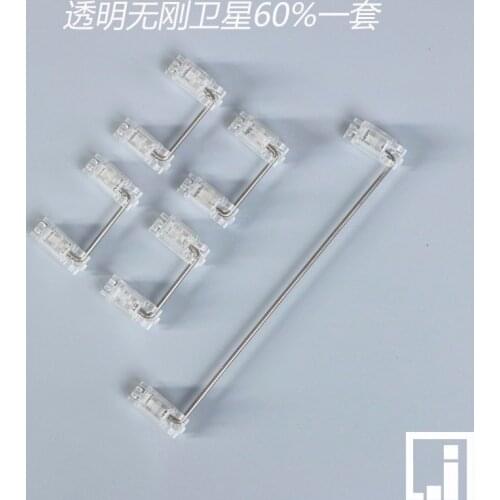 Mechanical keyboard cherry mx switch pcb mounted cherry stabilizer clear transparent case 6.25u modifier key stabiliser spacebar