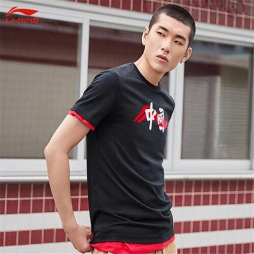 Lining Summer Men Sports T-shirt Leisure Cotton Breathable Knitted Soft Cultural Sweatshirt AHSP487