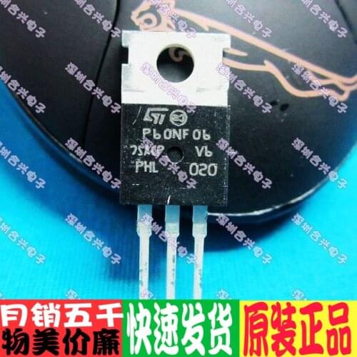 Ru75n08r 75v 80A to-220 MOS Field Effect Transistor Real Brand New & Original Direct Shot Import