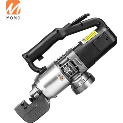 Handheld hydraulic steel rebar cutter RS-16 for pouring rebar