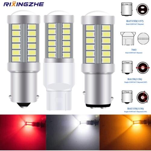 RXZ 10pcs T20 7443 7440 LED 1156 BA15S 1157 BAY15D 5630 5730 33 Smd led Car Brake Bulbs Lights Reverse Red Yellow White 12V