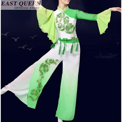Traditional chinese clothing online chinese store stage dance wear two piece set top and pants Chinese Folk Dance FF315 A