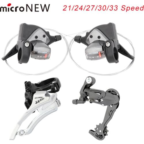 Goodtaste Levers
