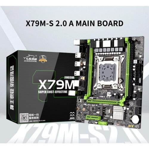 X79 X79M-S 2.0 ATX Motherboard LGA2011 DDR3*4 64G Memory Slots SATA2.0 M.2 PCI-E 4X Gigabit Adaptive Network Card USB2.0