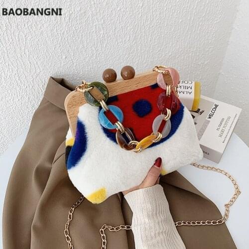 Retro Fuzzy Multi Color Flap Bag Designer Acrylic Bead Plush Handbag Women Fall Soft Faux Fur Crossbody Bag Letter Graffiti Sacs