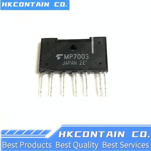 MP7001 MP7002 MP7003 MP7004