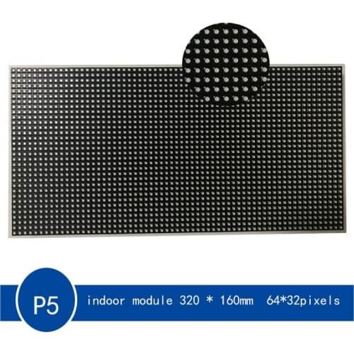 P5 Indoor 320 * 160 mm 64*32 Pixel Full Color SMD2121 RGB HUB75E LED Display Modules